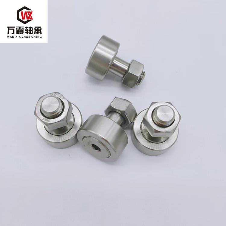 1厂家直螺销轮从动XNJ器凸栓轴承CF2