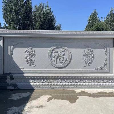 石影石雕壁画壁墙农迎村中式壁庭院门墙大理石照壁青石屏雕风汉白