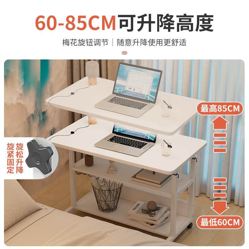 7可移动14901W卧室阳台置物学生宿舍学习桌可叠床边桌简折易桌可,农机/农具/农膜,其它农用工具,淘宝优惠券,粉丝福利购,淘宝优惠卷