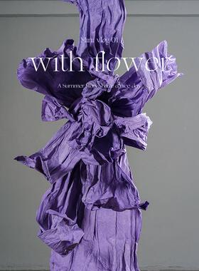 巨LJW纸艺花紫色婚礼褶皱美塑花装饰婚庆型影摄背景舞台体道立具