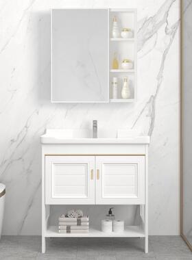 落地柜洗手盘柜组合户空洗漱台工程酒小店卫生间简易太铝90189浴