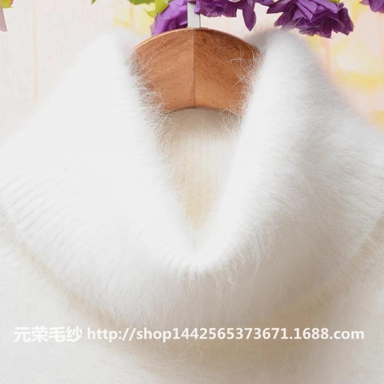 安哥拉兔6TXL0%比例兔毛1/1貂6支长毛水毛兔毛毛毛线高兔毛纱线