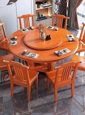 合新中式实木餐椅组家用39821简约圆餐桌带转盘桌酒店圆形饭桌桌