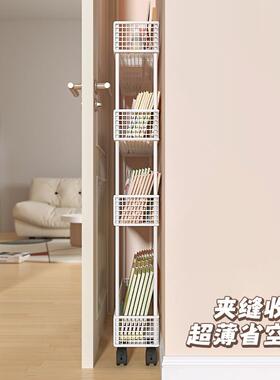 门后F5M855J7简置物架儿童本书架小铁艺落地易极绘窄夹缝收纳墙边