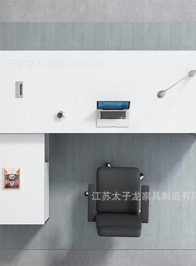 老TZL-1731板桌单人办桌简约现代管办工办主公室桌组合家具经公理