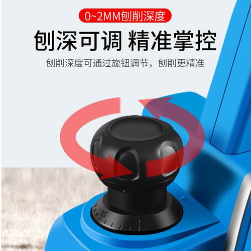 锂电家充电台式电子木工压刨机用多功能电刨ltao1009小型工刨木刨