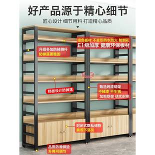 书架简约落地钢木家用卧室收纳书柜子组合铁艺储物货架多层置物架