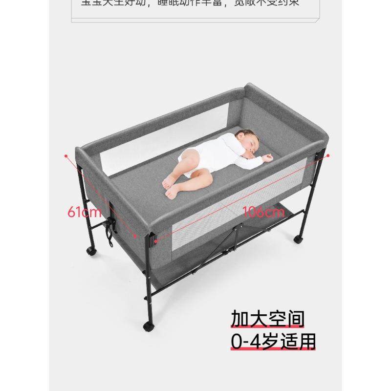 婴儿床可移动床多822功儿能可折叠加大款宝宝床新生便睡篮携式拼