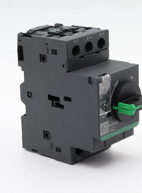 电动机断路器V2GPM08C1PDD0C4C161C22C32C马达启动保开护关