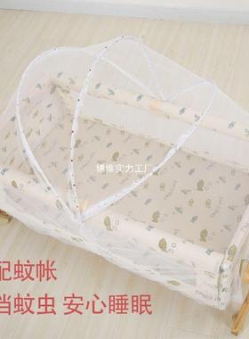 婴儿床JWWOSSOF木摇床BB实床帐宝宝床小摇篮工字摇篮篮送蚊平行摇