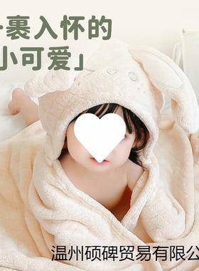 斗儿童浴巾篷珊瑚绒加带速50622厚吸水干裹巾超软帽宝宝浴袍