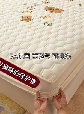 ?件水晶家纯棉床28856笠单加厚纺夹棉床垫保护床套罩202罩5新款四