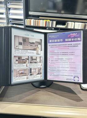 多展功能文架架a4桌面旋42310转示办件公文件夹文件管理架翻页资