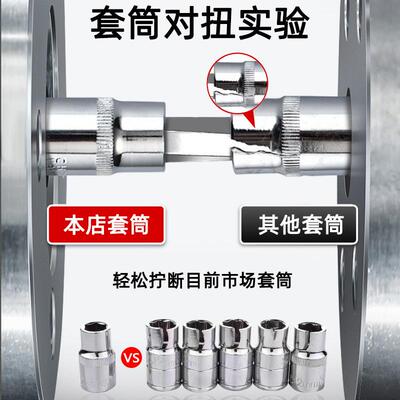 汽修合工修具套装31168套筒棘轮扳修手汽车维多功能工具箱组车组