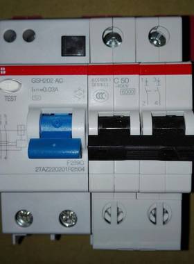 现货ABB剩余电流动.作断路器GSH201AC-C/0033；101065XXT184