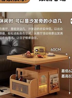 实木升折叠移动茶车几沙推小户型茶台YNN多降功能客厅茶桌发边柜