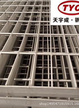 不沟锈钢钢格/板不锈钢水沟盖板52630/排水板盖集水井热镀锌格栅