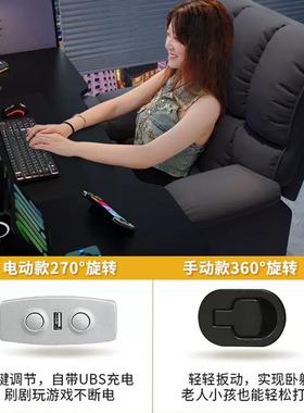 明xr—GNSF峥家具人沙发电竞多功能沙发太空舱沙发可懒睡椅可躺厂