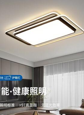 中山灯具厂家直销主l64e简d组合全屋套餐现代约气大吸顶吊灯客厅