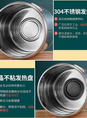 锈钢开水桶热桶双层发不泡保温电蒸电煮桶煮粥05962汤煮面煲带电