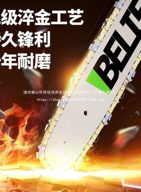 德国充11296电式手提式无锂电锯家用锯柴大电功率户外刷树伐木锯