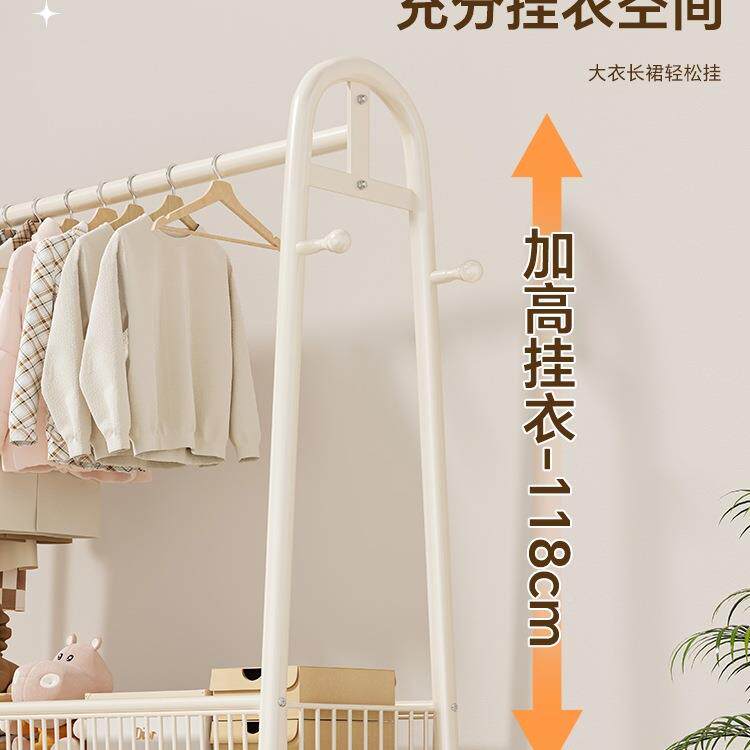 挂架卧室地19218内家用简易落衣帽架轻奢可移动客厅阳台晒晾衣服