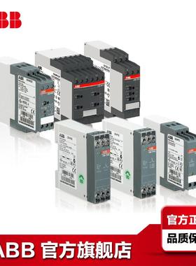 ABB新一代PTC5热敏电阻电动机护继电器CMCM-MSS.1-MS.S11保S;1016