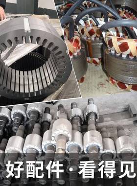 混凝土振F动器三0相Z220-50K2.2W转速28438SQM0V振动台平板震动器