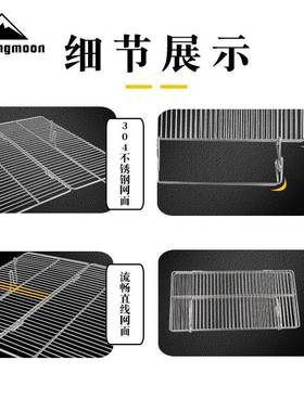 柯曼烧MT便-2JWO-W中号烧不烤架户外烤野营野餐用具锈钢折叠轻烤
