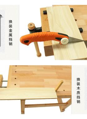 创客工坊实验22492室工具实木作木工功桌多能操台纯榉木木木工工