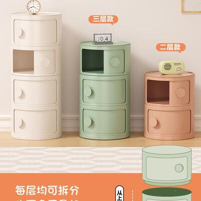 床头柜现代简约床边柜小型儿卧置物架奶室新油XOT风床尾童收纳小