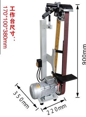 长加大砂带机刺2100立式48162光砂带抛光机橡胶轮打磨抛金加属去