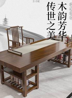 实木大板书卧桌写桌新中式家脑用客字厅书法桌室电桌办公室会9721