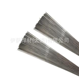201A直条装 ZL无品牌 氩弧 e金铝合M焊丝ZL116ZAlCu5MnA ZAlSi8gB