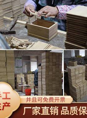 竹制纸巾盒厅家用简约实木式创意提抽中新纸盒客轻奢复LTB古茶室