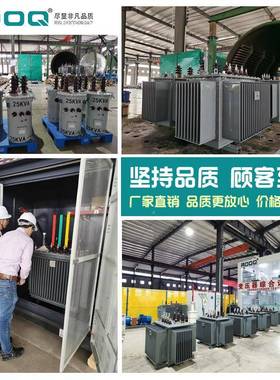 CS屉9548柜抽出式低压开G关柜汽车充电桩进屉线抽柜GC抽S低压开关