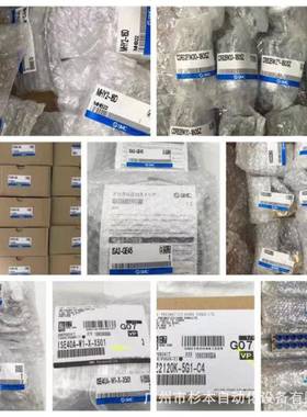 SMC气缸MG0PM12-25Z，MGPM10025Z，MGPM110R-7713695，MGPM12-10Z