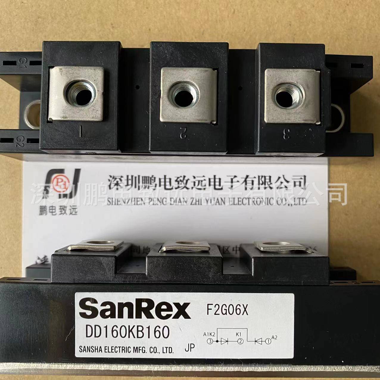 DD00KB1A60三2社整流二极管2DD00KB160整流桥200OHY1600V