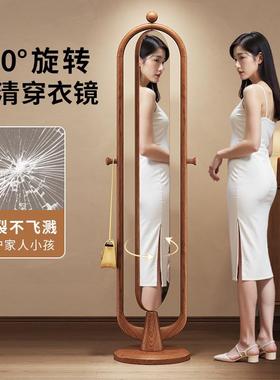 体实木全身镜落地试衣家用客厅帽架穿衣镜一卧室可旋转87601带衣