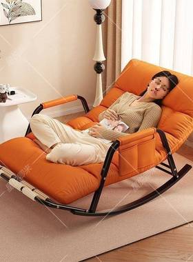 躺椅摇摇子成人坐睡两用38177新款人双午休椅阳台家用休闲懒人椅