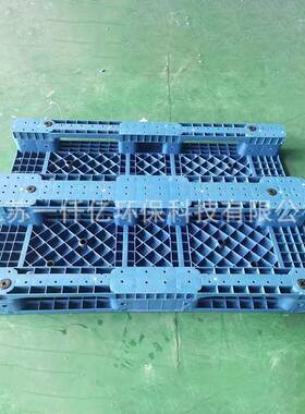 109平板川字托板盘塑料托盘两面3进YTO台叉卡平板地板加厚蓝色