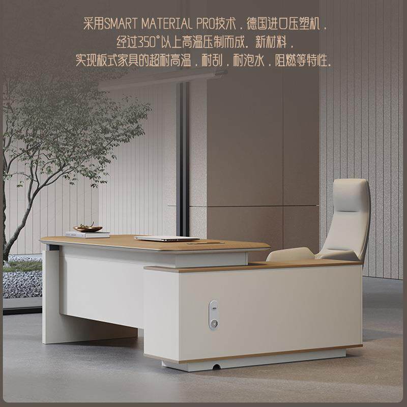 老板桌椅组合6简公约现代YC-B18E商务女理办公室办桌1.8米1.经主