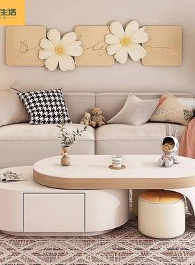 岩板茶桌客轻厅用奶油34966风20家25代小户型新款奢简约现可伸缩茶几