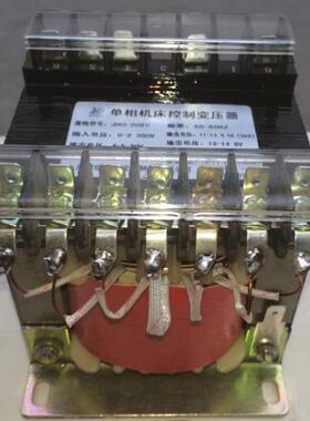 JBK3-22KVA/2KW机床控制变压器20V3INJ80V变6.3V1V24326VV110V220