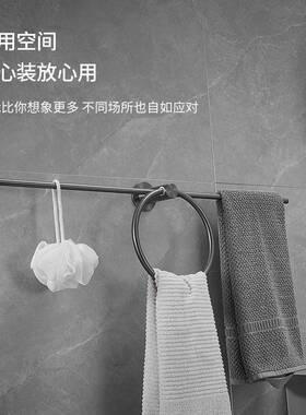 光巾挂架极简免浴亮打孔卫生间浴室不锈钢毛巾杆轻80071奢单杆毛