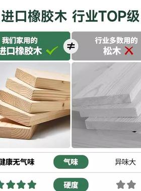 儿木童学椅椅可升降调节实学生书桌写字习专用子靠背座87148椅宝