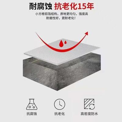 丁沥基橡JPP胶自粘防水卷材屋顶漏防水补楼顶房彩钢瓦防漏水平青