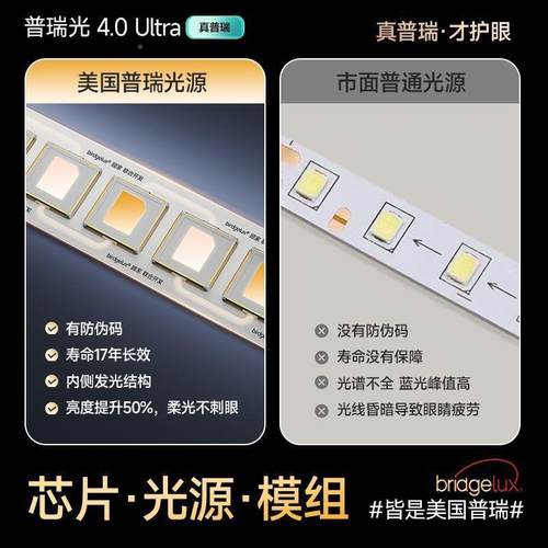 扇广吊东中山代简约风扇灯家用现餐厅灯隐形吊扇静86772音风电扇