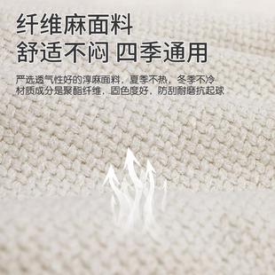 通用座垫单片亚麻后排座套夏季 汽车坐垫四季 小车座椅套感车垫