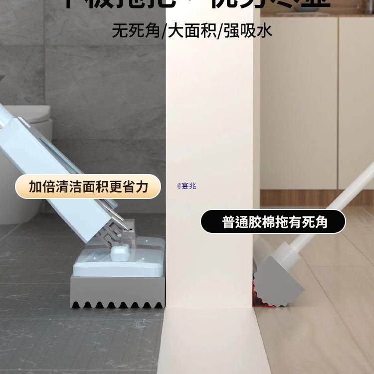 免手750挤水海绵拖把大号洗净新款用一拖家吸水对折平板胶棉拖布,家庭/个人清洁工具,家政清洁保洁工具套装,淘宝优惠券,粉丝福利购,淘宝优惠卷